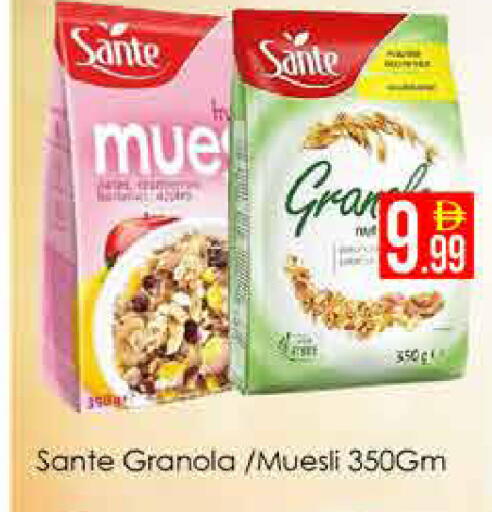 available at AIKO Mall and AIKO Hypermarket in UAE - Dubai