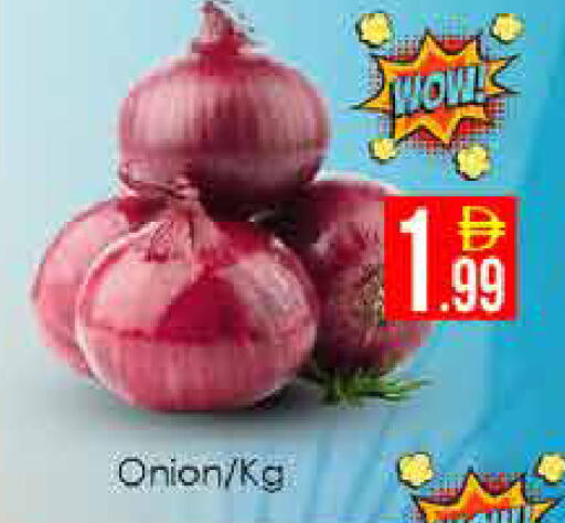 Onion available at AIKO Mall and AIKO Hypermarket in UAE - Dubai