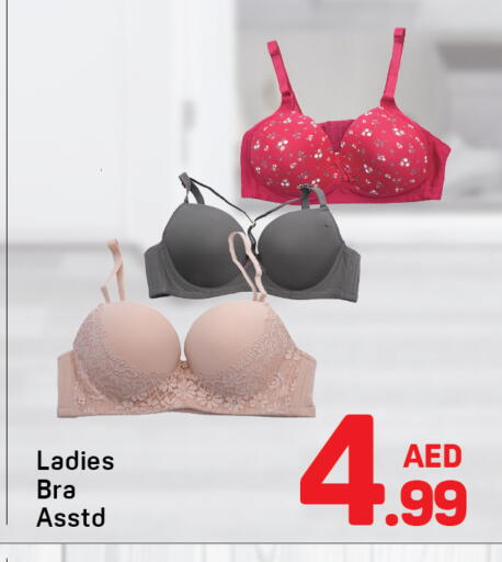 available at دي تو دي in الإمارات العربية المتحدة , الامارات - دبي