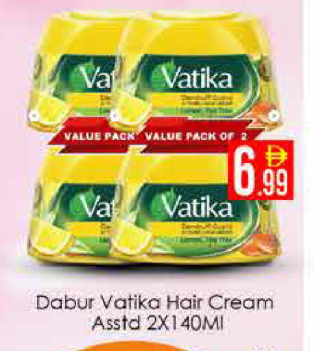 available at AIKO Mall and AIKO Hypermarket in UAE - Dubai
