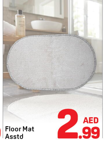 available at دي تو دي in الإمارات العربية المتحدة , الامارات - دبي