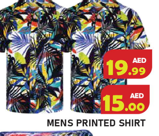 available at سنابل بني ياس in الإمارات العربية المتحدة , الامارات - رَأْس ٱلْخَيْمَة