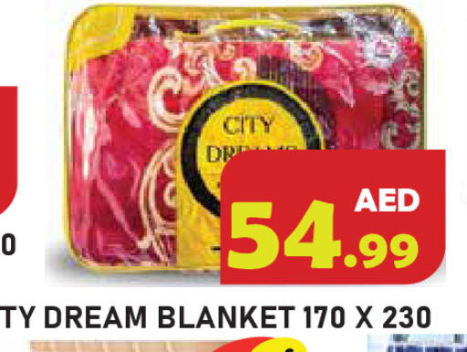 available at Baniyas Spike  in UAE - Ras al Khaimah