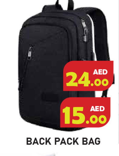available at Baniyas Spike  in UAE - Ras al Khaimah