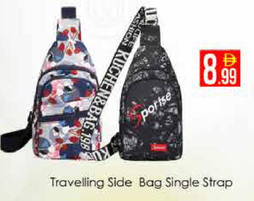 available at AIKO Mall and AIKO Hypermarket in UAE - Dubai