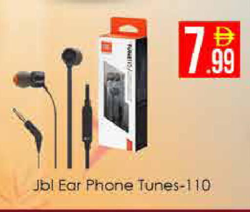 available at ايكو مول & ايكو هايبرماركت in الإمارات العربية المتحدة , الامارات - دبي