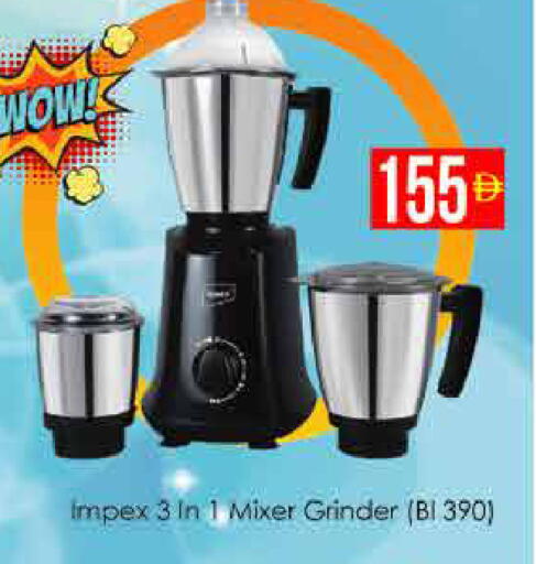 available at AIKO Mall and AIKO Hypermarket in UAE - Dubai