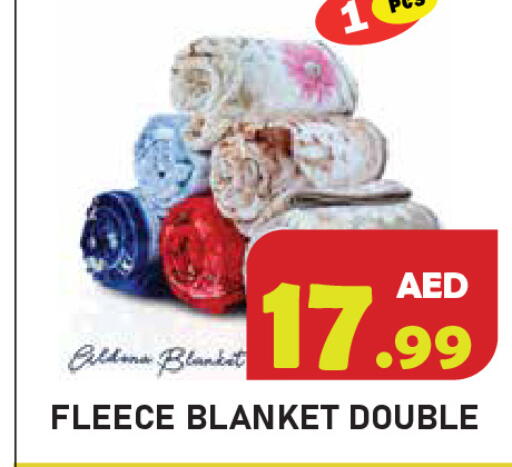 available at سنابل بني ياس in الإمارات العربية المتحدة , الامارات - رَأْس ٱلْخَيْمَة