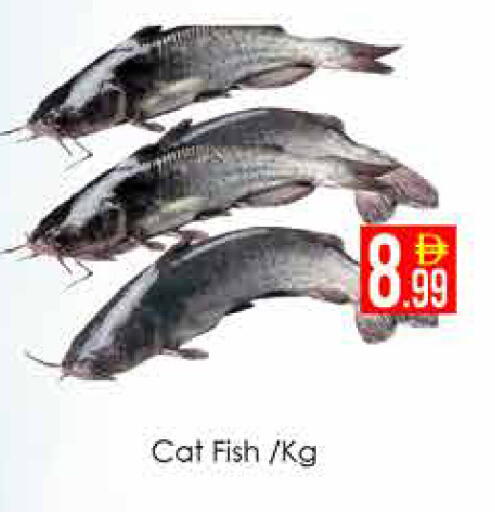 available at AIKO Mall and AIKO Hypermarket in UAE - Dubai