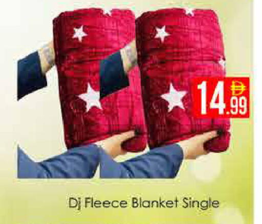 available at ايكو مول & ايكو هايبرماركت in الإمارات العربية المتحدة , الامارات - دبي