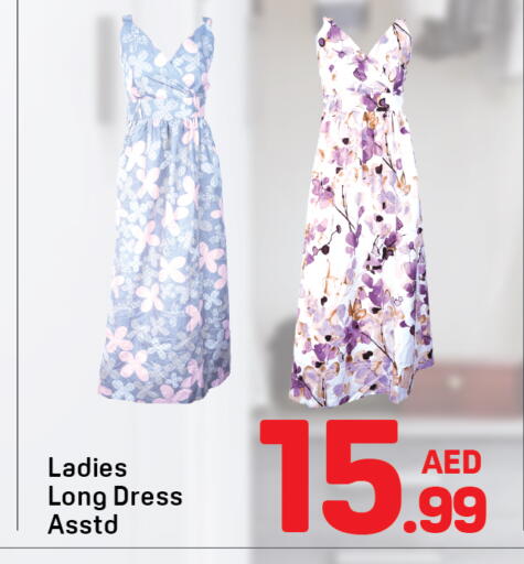 available at دي تو دي in الإمارات العربية المتحدة , الامارات - دبي