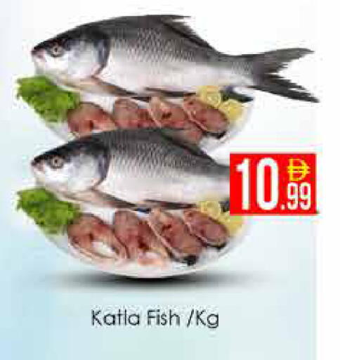 available at AIKO Mall and AIKO Hypermarket in UAE - Dubai