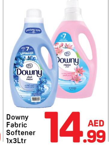 available at دي تو دي in الإمارات العربية المتحدة , الامارات - دبي