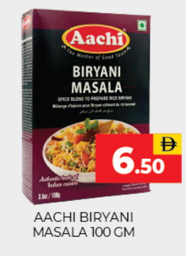 available at Adil Supermarket in UAE - Sharjah / Ajman