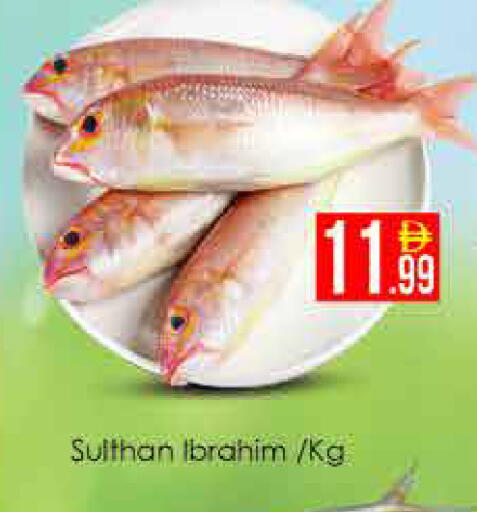 available at AIKO Mall and AIKO Hypermarket in UAE - Dubai