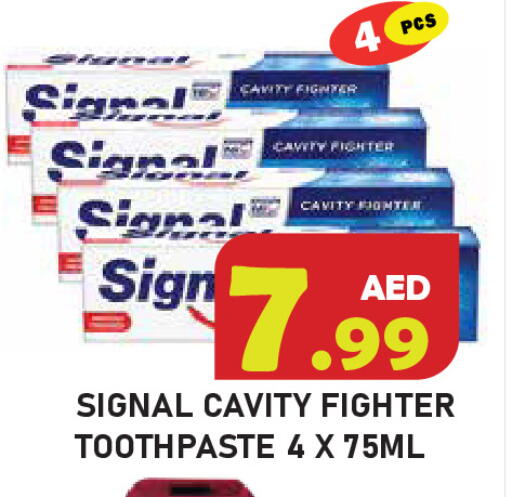 available at سنابل بني ياس in الإمارات العربية المتحدة , الامارات - رَأْس ٱلْخَيْمَة
