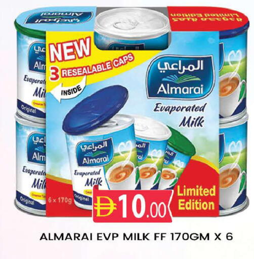available at المدينة in الإمارات العربية المتحدة , الامارات - دبي