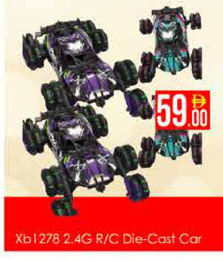 available at AIKO Mall and AIKO Hypermarket in UAE - Dubai