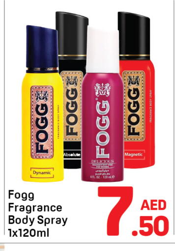 available at دي تو دي in الإمارات العربية المتحدة , الامارات - دبي