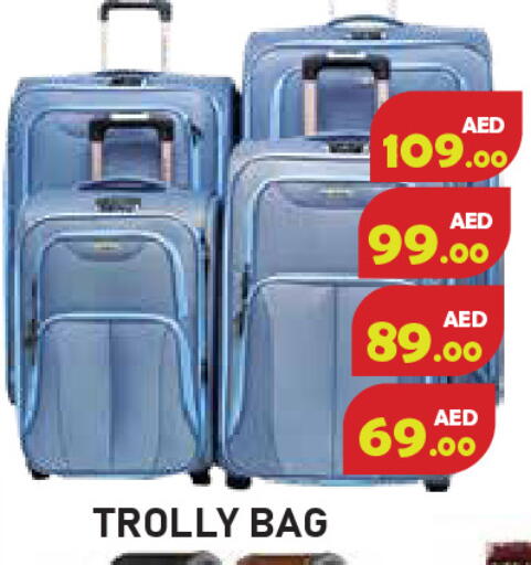 available at Baniyas Spike  in UAE - Ras al Khaimah