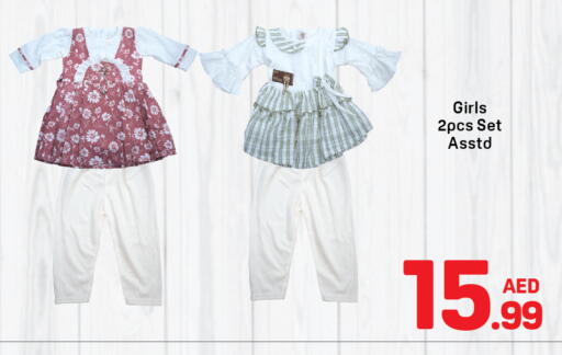 available at دي تو دي in الإمارات العربية المتحدة , الامارات - دبي