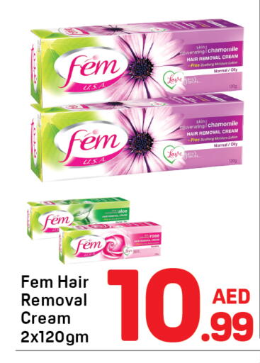 available at دي تو دي in الإمارات العربية المتحدة , الامارات - دبي