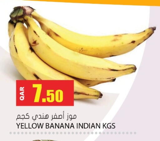 Banana available at جراند هايبرماركت in قطر - الشحانية