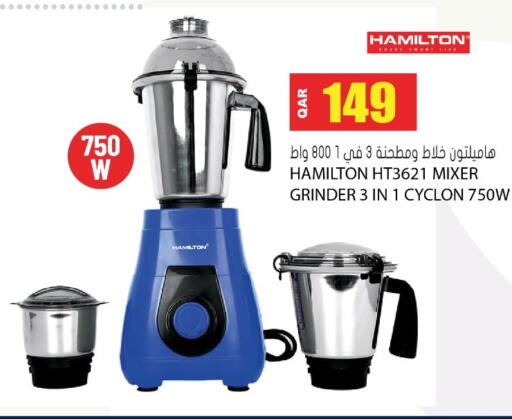 available at جراند هايبرماركت in قطر - الشحانية
