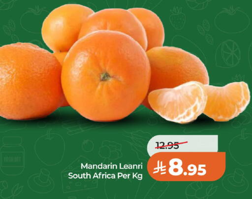Mandarin from South Africa available at لولو هايبرماركت in مملكة العربية السعودية, السعودية, سعودية - الخبر‎