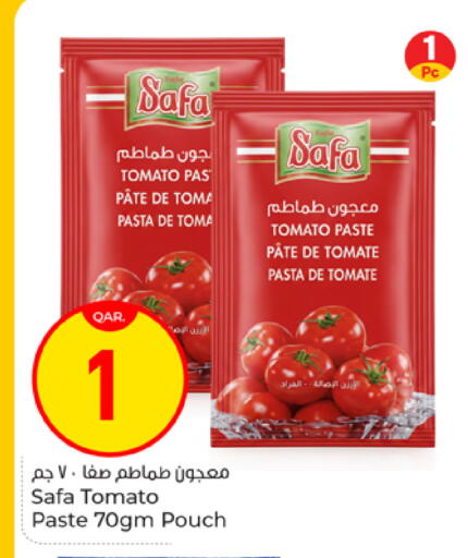 Tomato available at باريس هايبرماركت in قطر - الدوحة