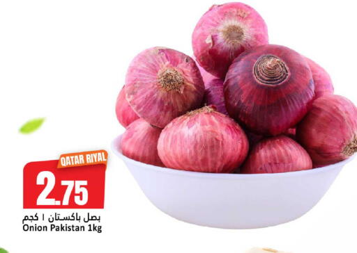 available at دانة هايبرماركت in قطر - الريان