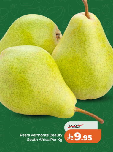 from South Africa available at لولو هايبرماركت in مملكة العربية السعودية, السعودية, سعودية - الخبر‎