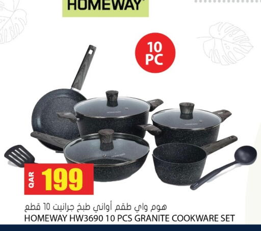 available at جراند هايبرماركت in قطر - الشحانية