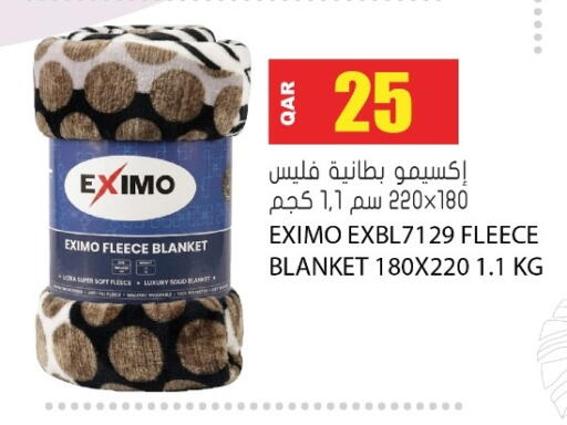 available at جراند هايبرماركت in قطر - الشحانية