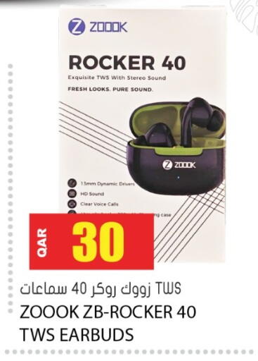 available at جراند هايبرماركت in قطر - الدوحة