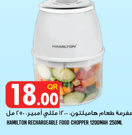 available at قصر الأغذية هايبرماركت in قطر - الوكرة