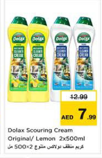 Lemon available at Nesto Hypermarket in UAE - Sharjah / Ajman