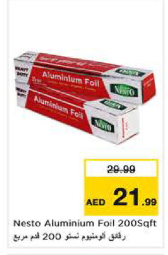 available at Nesto Hypermarket in UAE - Sharjah / Ajman