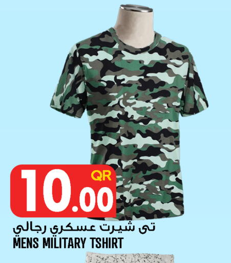 available at قصر الأغذية هايبرماركت in قطر - الوكرة