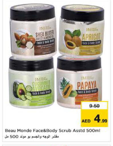 Apricot Papaya Cucumber available at Nesto Hypermarket in UAE - Sharjah / Ajman