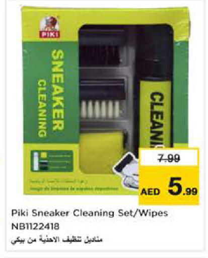 available at Nesto Hypermarket in UAE - Sharjah / Ajman