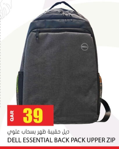 available at جراند هايبرماركت in قطر - الدوحة