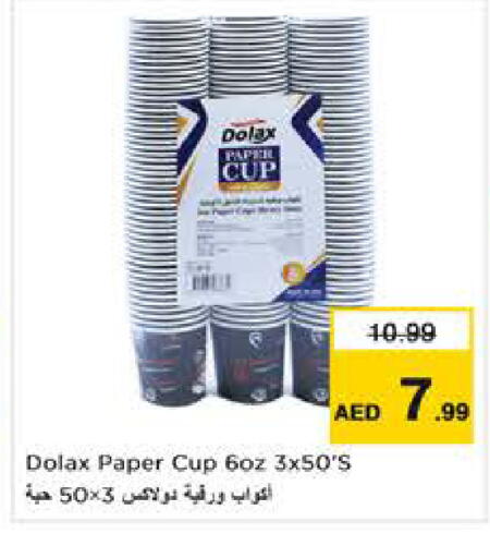 available at Nesto Hypermarket in UAE - Sharjah / Ajman
