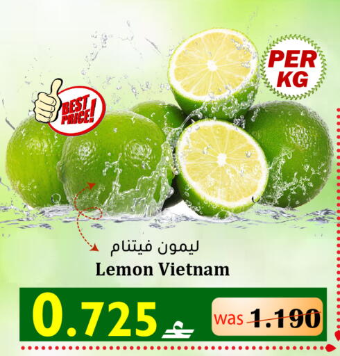 Lemon from Vietnam available at القوت هايبرماركت in عُمان - مسقط‎