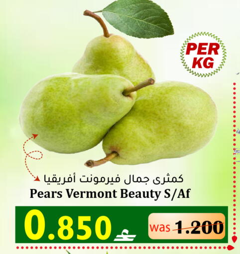 available at القوت هايبرماركت in عُمان - مسقط‎