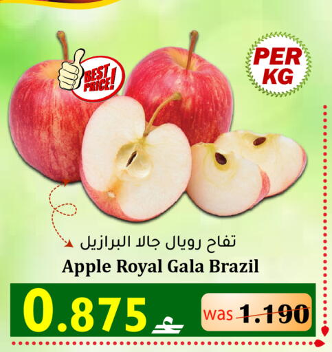 Apple from Brazil available at القوت هايبرماركت in عُمان - مسقط‎