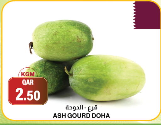from Qatar available at Aswaq Al Malaki Fresh in Qatar - Al-Shahaniya