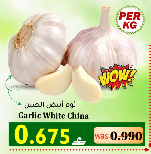 Garlic from China available at القوت هايبرماركت in عُمان - مسقط‎