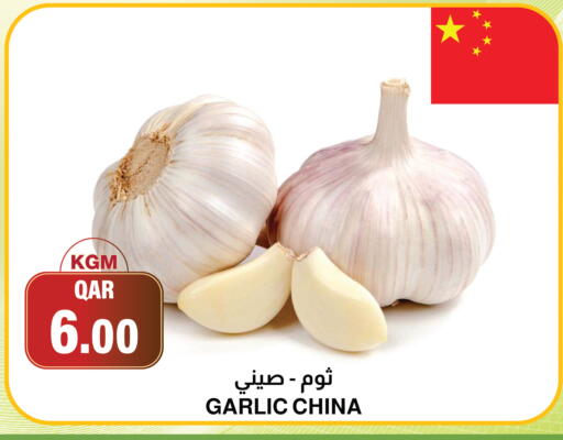Garlic from China available at Aswaq Al Malaki Fresh in Qatar - Al-Shahaniya