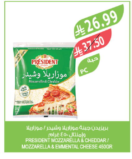 available at المزرعة in مملكة العربية السعودية, السعودية, سعودية - الخرج